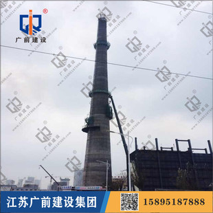 Чими из электростанции Yancheng, 15895187888, www.15895187888.com