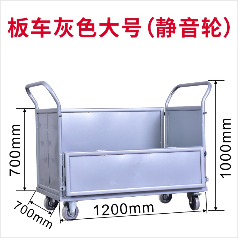 반 접이식 스쿠터 회색 대형 침묵 휠 1200X700X1000