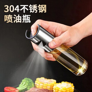 �������F��ƿ����������͉ز�����ƿ���̶�100ml��yʽ�͉�
