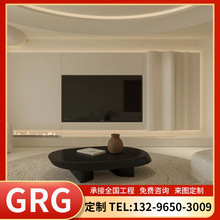 GRG���α������b�ʯ���ˮ���y�컨��픾��l���P�н�ȫ������