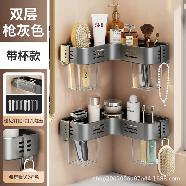 Double layer heart-shaped gray [with four cups]