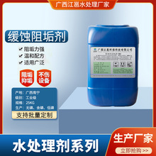 ѭhˮg蹸sˮ{偠tʳƷˮֹgˮ̎턩ϴ