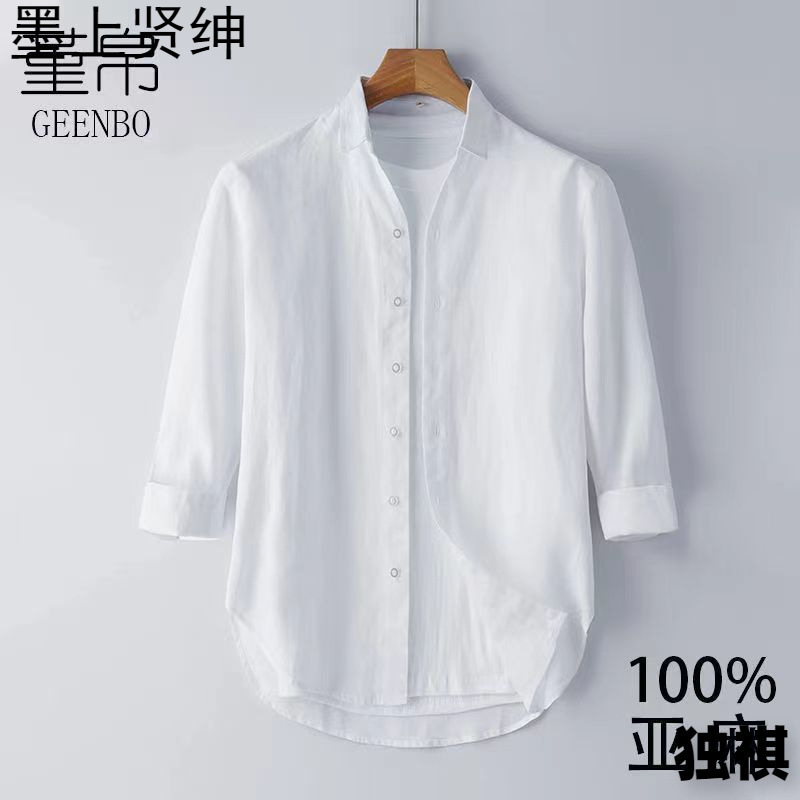 Camisa de cuello alto de gran tamaño suelta de color sólido de lino para hombres, de mediana edad y ancianos de verano, camisa de manga corta transpirable delgada con mangas de cinco puntos