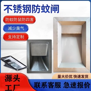 201/304��ˮ�ڲ��P䓷����l��ˮ��ɳ���w�l���ۻ@��ŷ�����Ű�