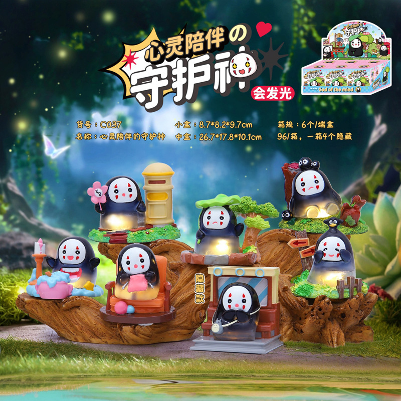 C037 영적 동반자와 수호성인 6