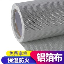 �X�����w���w�� ��ů��������ˮ��ȼ�X�����w��