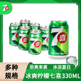 ���¿ɘ���ϲ��ˮ330ml*12/24���b�������̼�������ˮ�Ʒ���l