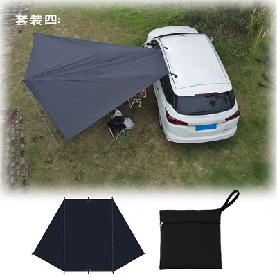 Car Side Canopy, Car Rear Canopy, Outdoor Camping Vinyl Single-Layer Sunshade, Car Rear Tent Equipment (Avtomobil dam çadırları) - canopy-only-23m-black-storage-bag-included-12kg-default-item