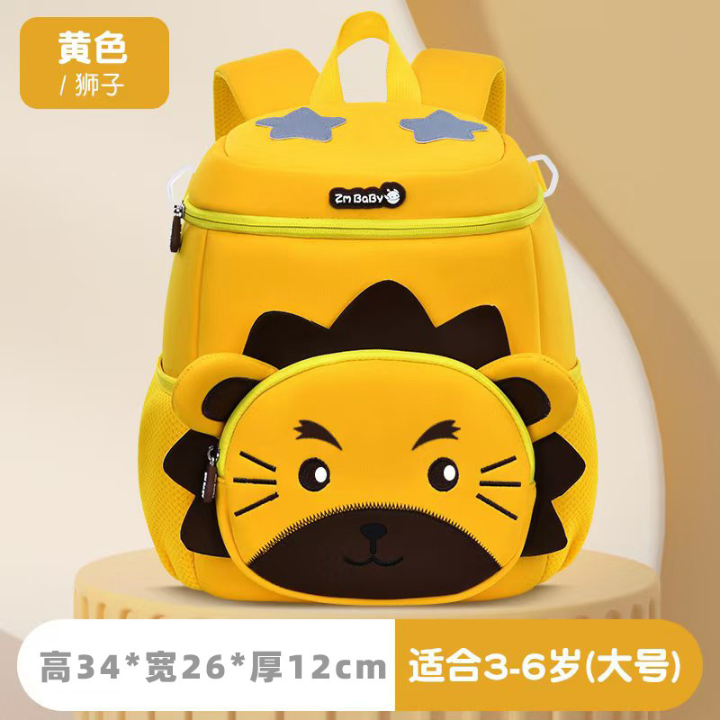 Nuevo jardín de infantes bolsas de dibujos animados bebé mini bolsas de buceo ligeras niños lindos hombros mochila pequeña para niños