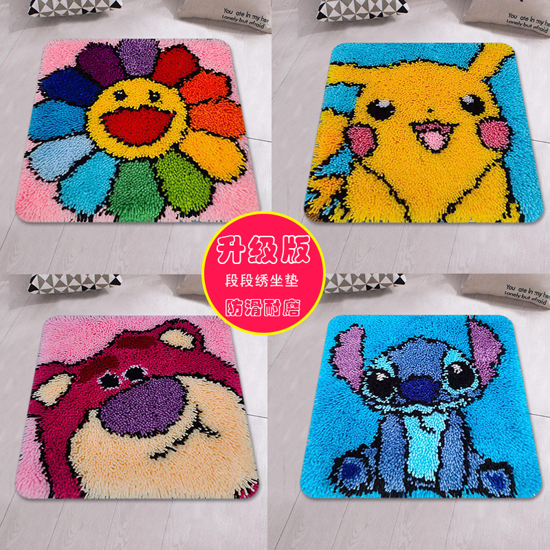 새로운 Duan Duan 자수 의자 쿠션 양모 자수 쿠션 수제 DIY 재료 가방 카펫 자수 자동차 시트 쿠션 소파 쿠션 컬러 인쇄
