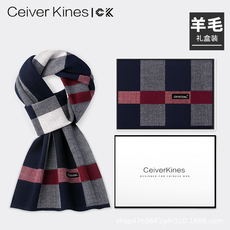 609-005 shangqing 6 wool