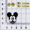 Mickey (height 2.3*width 2.3)