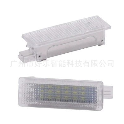 and repair parts, License plate lamp