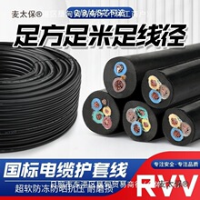 |232о3о4о5оˮo׾̫