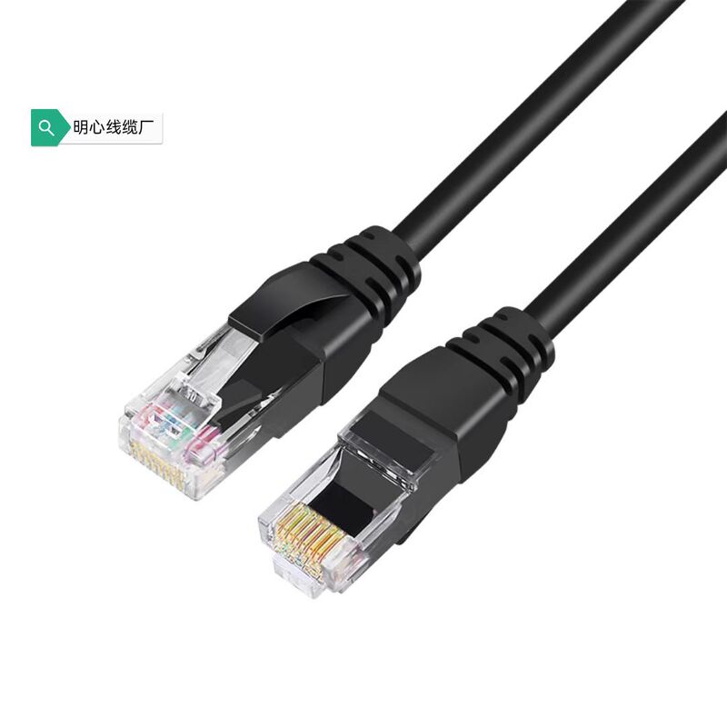 Source factory six Gigabit CAT6 network cable jumper 1 meter router computer network cable finished Network Cable Jumper