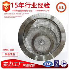 Դ�^���S���a���m�P���˲��P�304���m�͸��g���ӼӺ�߉��S��