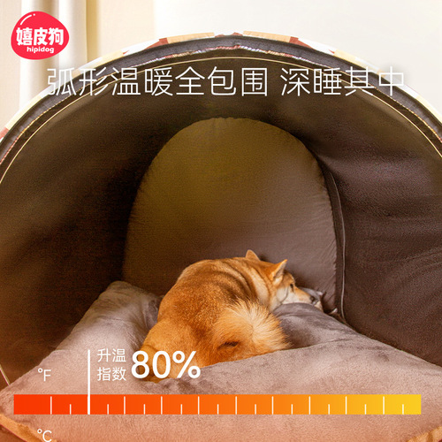 Big dog yurt kennel medium large dog autumn and winter dog house removable and washable golden retriever four seasons pet supplies wholesale