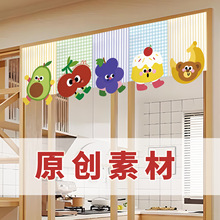 异型卡通可爱魔术贴式小门帘三角旗吊旗装饰帘玄关隔断帘半帘