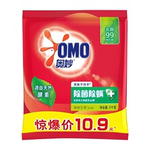 �W��ϴ�·�1kg�������\ȥ�nȥ����ϴ�Cϴ�o���oɫ��������ӝ���