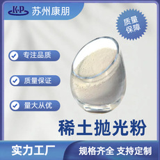 相关信息并未经过本网站证实