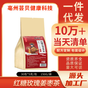 �������t��õ�彪������̋���Ѫ�����ݻ��ݲ����l���l30С��