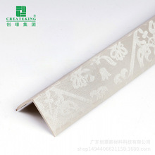 ��ɽ���S���lL��ľ�yUPVC�����o�Ǘl���ǰ�߅�l�b��l��ˮ����