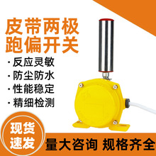 ɼƫ_PHFKPT1-12-30 XLPPƤݔ͎obHFKPT1-20-35