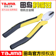 TaJIma/��u��ʽ�~�z䓽z�Q�����Qб���Q5��6��7����~ˮ���Q����