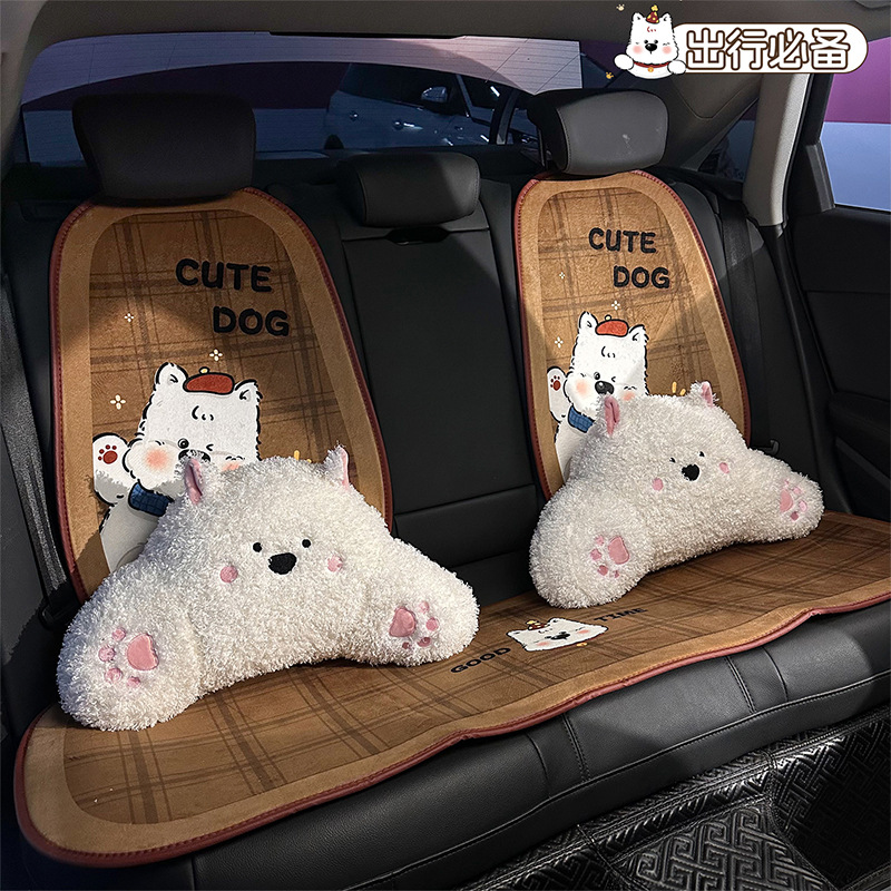 新款西高地汽车坐垫冬季毛绒加厚车载座椅坐垫可爱卡通汽车内饰品