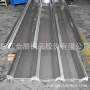 浙江宝钢镀铝锌yx35-280-840墙面板