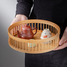 简约家用小号桌面餐厅客厅杂物竹编制篓篮子水果坚果糖果收纳框盘