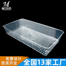 �����к� 240g�����A�Ӱl��������� PET͸�������к� ���M�OӋ