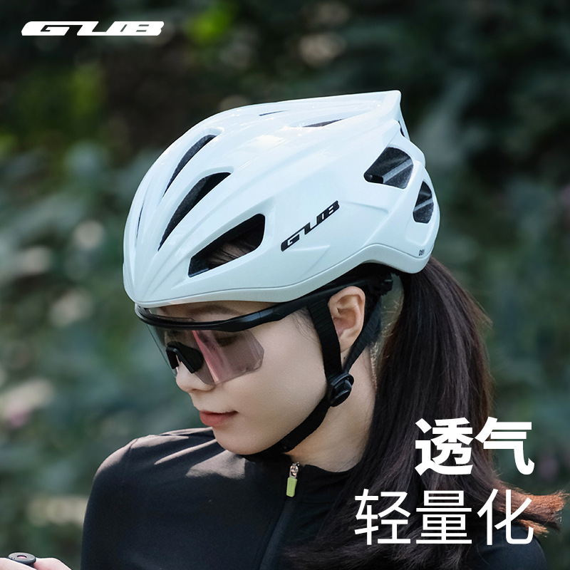 GUB Cycling Helmet Road Bike Special Mountain Bike Men's and Women's Professional Outdoor Bicycle Safety Helmet