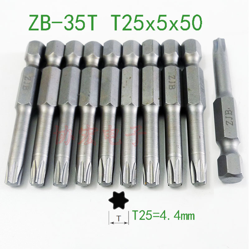 ZB35T T25x5x50 C0.jpg