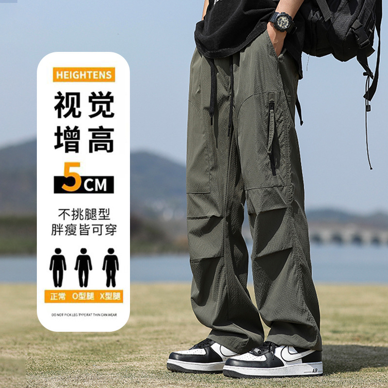Autumn skydiver