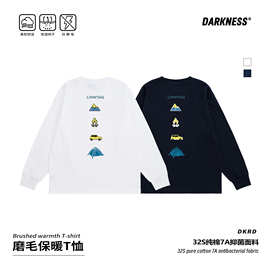 DK童装25秋冬季山系女男童磨毛保暖长袖T恤儿童中大童休闲打底衫