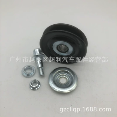 For 88440-35040 88440-35010 Other walking systems