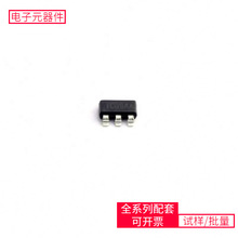 TMI3113 SOT-23-6 L5150BNTRBC57E687C-GITB-E4N25Q256A13EF840MC