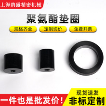 �۰������_�|Ȧ�г���λ����ܷ�O��Ȧ�p��ƽ�|ȦPU�p���|Ȧ�S��