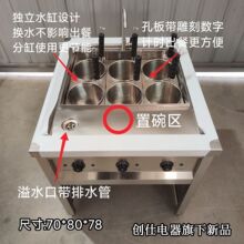 ����ʽ�t���ò˲�늴�������t�����C��ð�P�|����ӱ��؉�����