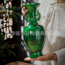 ����悄������G�մɻ�ƿ�ֹ��廨�S�G��ƿ�[���ҾӾƵ�͏d�b�