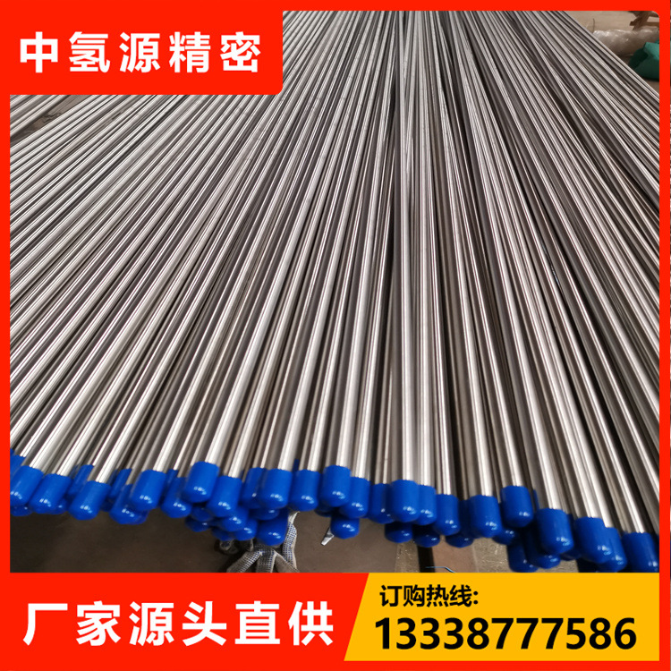 现货供应 BA级管内外光亮折弯用不锈钢管 不是所有抛光管都叫BA管