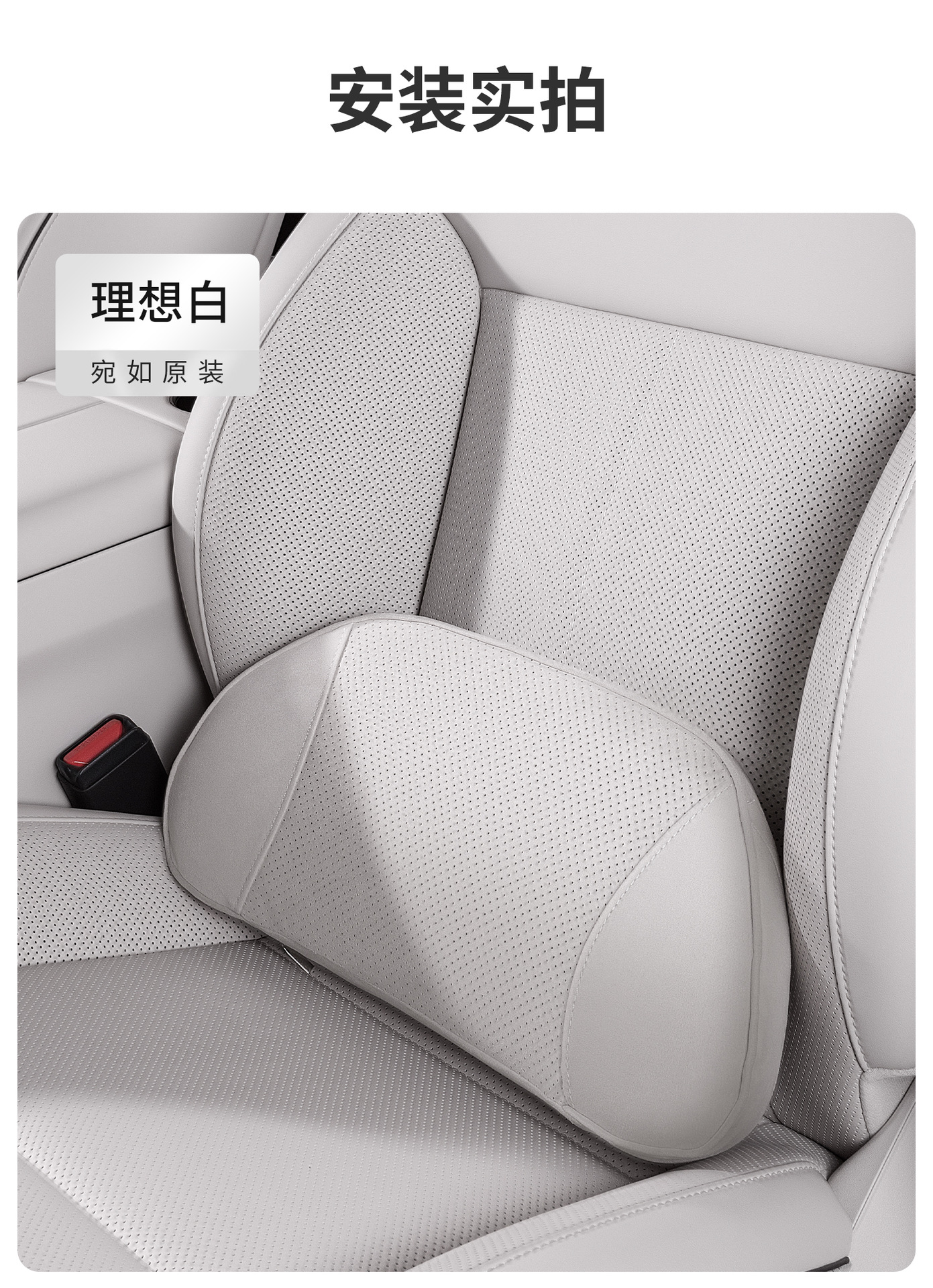 Original Car Lumbar Cushion Thin Small Lumbar Support Car Pillow Waist Support Seat Support Memory Foam Headrest Neck Support
