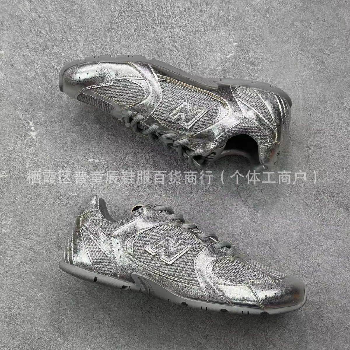 Maillard color NB New Balance 530 SL escotado clásico retro casual deportivo jogging zapatillas