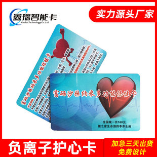 ؓ�x������������ؓ�x���o�Ŀ�̫��ƝоƬ�����������_20000����