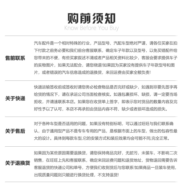 详情页_06