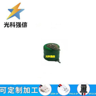ȫ����Ʒ NI-MH ��ʽ懚���늳�/�~�� 20mAh 3.6V�����_ �����