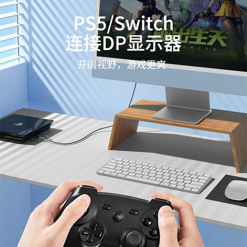 HDMI-DPケーブル4K60Hzビデオコンバータコンピュータ接続ディスプレイdisplayportポートCS5801