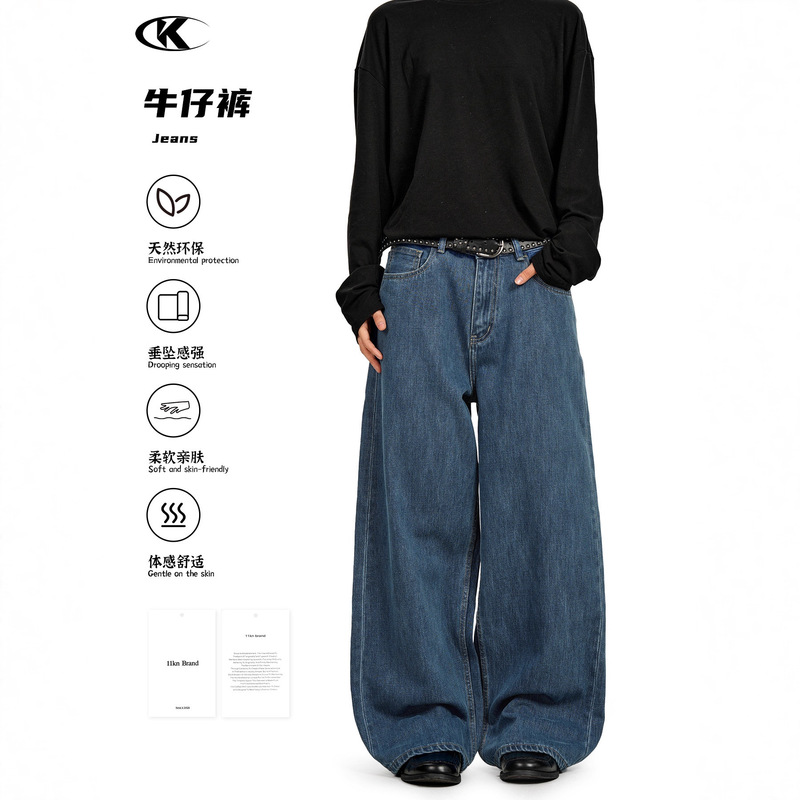 11Kn American Retro Selvedge Dark Blue Straight-Leg Jeans Washed Unisex Cleanfit Loose Wide-Leg Casual Pants