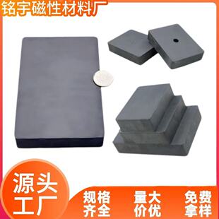 �S�Ұ��]���N���L�����F���w���FF150*100*25�ڴŷ��δ�����Fʯ